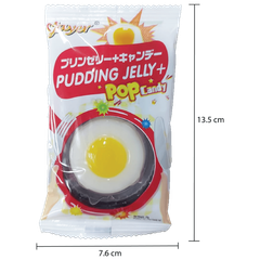 JAYER Egg Pudding Jelly - Image 2