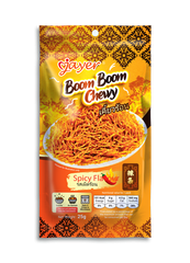 JAYER – Boom Boom Chewy - Image 1