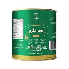 Product thumbnail 17
