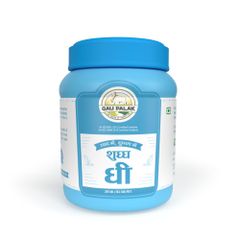 COW BUTTER GHEE Packaging Tin, Jar Shelf Life 12 Month Brand Name Gau Palak Place of Origin Surat, - Image 1