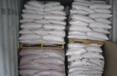 100% Brazil Sugar ICUMSA 45/ White Refined Sugar For Sale / Wholesale Cane Sugar – product photo 2, product detail gallery