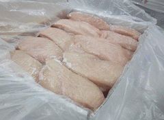 frozen chicken breast – product photo 2, product detail gallery