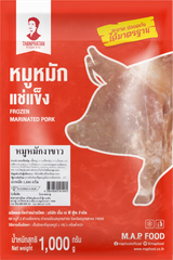 Map Food Company Products - Image 10