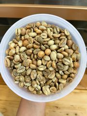 Arabica and Robusta Coffee – product photo 1, product detail gallery