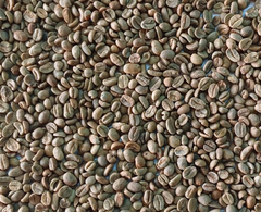 Green Coffee – product photo 2, product detail gallery