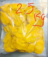 Dried mango – product photo 2, product detail gallery