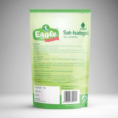 EAGLE Sat–Isabgol - Image 2