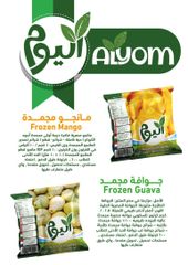 Product thumbnail 15