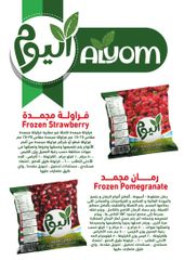 Product thumbnail 14
