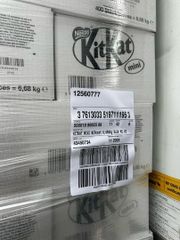 KITKAT MINI 16.7g  - Image 1