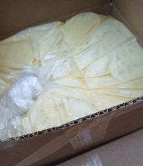 Unrefined Shea butter  - Image 3