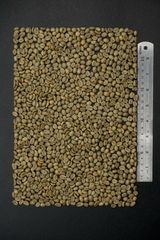 Robusta and Arabica Coffe Bean – product photo 2, product detail gallery