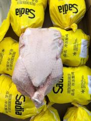 Best Brazilian Frozen Chicken to Gulf countries - Image 1