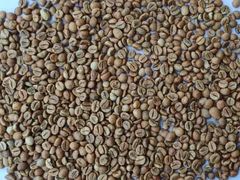 Green Coffee – product photo 1, product detail gallery