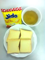 Cream biscuits Type Cookie Shape Square Texture CRISPY Brand Name JIDO Model Number X39 Weight (kg) 0.25 Flavor Cream, - Image 3