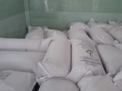 VIETNAM DESICCATED COCONUT HIGH FAT MEDIUM GRADE – product photo 4, product detail gallery