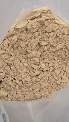 Dehydrated onion powder  – product photo 1, product detail gallery