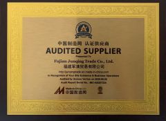 AUDITED SUPPLIER certificate from Fujian Junqing Trade Co., Ltd.