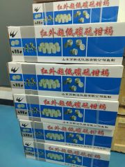 High Pure Artificial Graphite Materials Graphite Crucible for Melting - Image 2