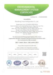 IAF CNAS certificate from Shandong Create Refrigeration Co., Ltd.