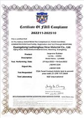 IR REACH certificate from GUANGDONG SUNION CHEMICAL&PLASTIC CO., LTD.