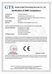 ce certificate from Guangdong Province Shamrock Electronic Technology Co., LTD