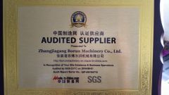 SGS Certificate certificate of Zhangjiagang Borun Machinery Co., Ltd. – certificate photo, supplier certificates section
