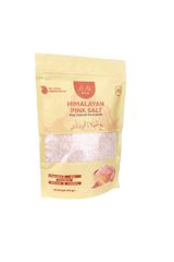 MSA Himalayan Pink Salt – Food Grade | Fine | Bulk 25KG / 1 Ton FOB Karachi Pakistan. - Image 1