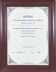 Gold Plus Supplier Assessment Certificate certificate of Guangdong Haozheng Hydraulic Equipment Co., Ltd. – certificate photo, supplier certificates section