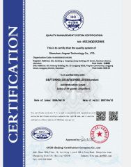 QUALITY MANAGEMENT SYSTEM CERTIFICATION certificate from Shenzhen Jingwei Technology Co., Ltd.