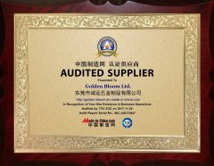 Made In China certificate from Golden Bloom Ltd.