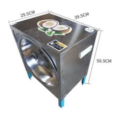 Coconut Planer Electric Commercial Coconut Shredder Coconut Meat Digging Machine - Image 3