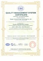 ISO9001 certificate of NINGBO YUHENG ENERGY TECHNOLOGY CO., LTD. – certificate photo, supplier certificates section