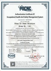 Certificates certificate from Shandong Chentai Heavy Steel Construction Group Co., Ltd.