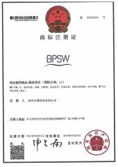 BPSW certificate from CANGZHOU FUTURE INDUSTRY CO., LTD