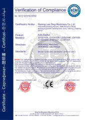 PARTS WASHER certificate of Haining Lee-Ding Machinery Co., Ltd. – certificate photo, supplier certificates section