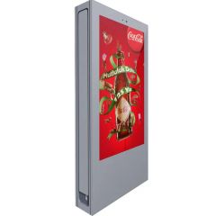 49inch Android Media Player Waterproof LCD Outdoor Floorstanding Advertising Display - Image 5