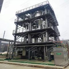 Mechanical Vapor Recompression Falling Film Mvr Oslo Crystallizer Machine - Image 4