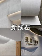 Durable Fireproof Flexible Stone PU Stone for Home Decor Solutions - Image 6