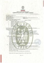 certification for lifeboat load test water bag certificate from Zhenjiang Matchau Marine Equipment Co., Ltd.