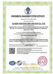 ENVIRONMENTAL MANAGEMENT SYSTEM CERTIFICATE ISO14001:2015 certificate from TIANJIN WINTONG METAL PROCESSING CO., LTD.