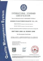 ISO9001 certificate from Ningbo Hyuan Power Industry Co., Ltd.