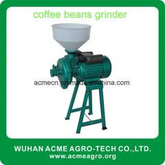 Acme Coffee Beans Grinder - Image 2