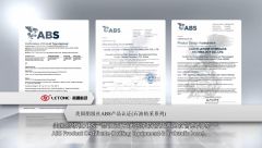 ABS Product Certificate certificate of Luohe Letone Hydraulics Technology Co., Ltd. – certificate photo, supplier certificates section