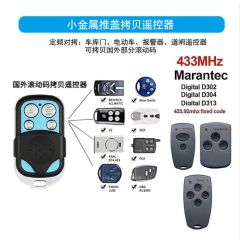 Universal Copy Clone 4 Button Security Alarm Remote Control Garage Control Shutter Control Copy Code Came433 Frequency - Image 2