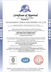 ISO 9001 certificate from Guangzhou Coral Industrial Co.,Ltd