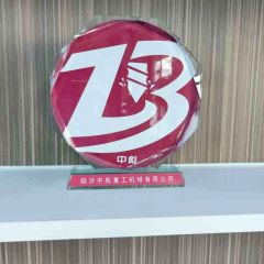 authentication certificate certificate of Mengyin Dongheng Engineering Machinery Co., Ltd – certificate photo, supplier certificates section