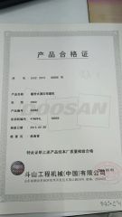 Product Qualification Certificate certificate from China Machinery Trading Limited
