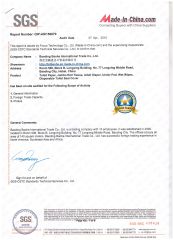 SGS Report certificate from Baoding Baohe International Trade Co., Ltd.