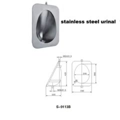 Stainless Steel Urinal (9113B) - Image 1